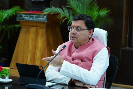 सीएम धामी ने की केन्द्र पोषित योजनाओं एवं बाह्य सहायतित परियोजनाओं की समीक्षा बैठक