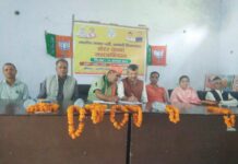 भाजपा वोटर चेतना महा अभियान जनता को जोडने का काम करेगा।