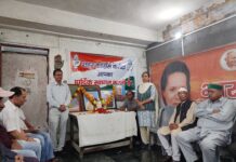 शहर कांग्रेस ने राजीव गांधी की जयंती पर याद किया।