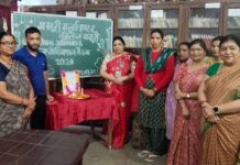 मसूरी गर्ल्स इंटर कालेज अभिभावक संघ की अध्यक्ष सुनीता भंडारी बनी।