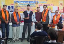 लायंस क्लब मसूरी हिल्स ने मेधावी विद्यार्थियों को सम्मानित किया।
