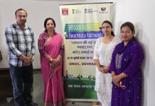 नगर पालिका परिषद मसूरी ने पर्यावरण मित्रों को मित्रों को फर्स्टएड किट वितरित की।