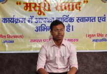 मसूरी प्रेस क्लब के सवाल, एसडीएम राहुल आनंद के बेबाक जवाब।